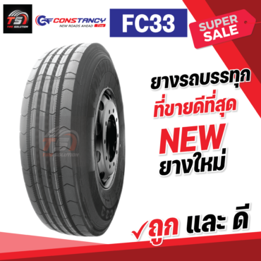 A fc33-01